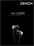 AH-C260R