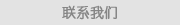 ϵ