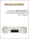 CD5003