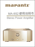 MA-9S2