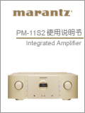 PM-11S2