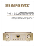 PM-13S2