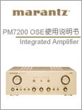 PM7200 OSE