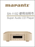 SA-11S2