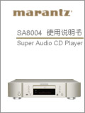 SA8004