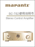 SC-7S2