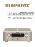 SR3503