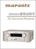 SR4003