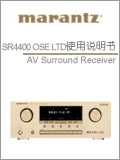 SR4400 OSE LTD