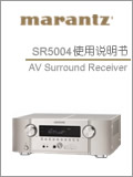 SR5004